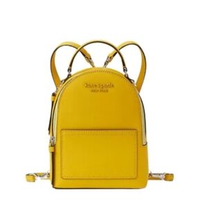 Kate Spade New York Kate Spade Karissa Mini Backpack zucchini cake yellow